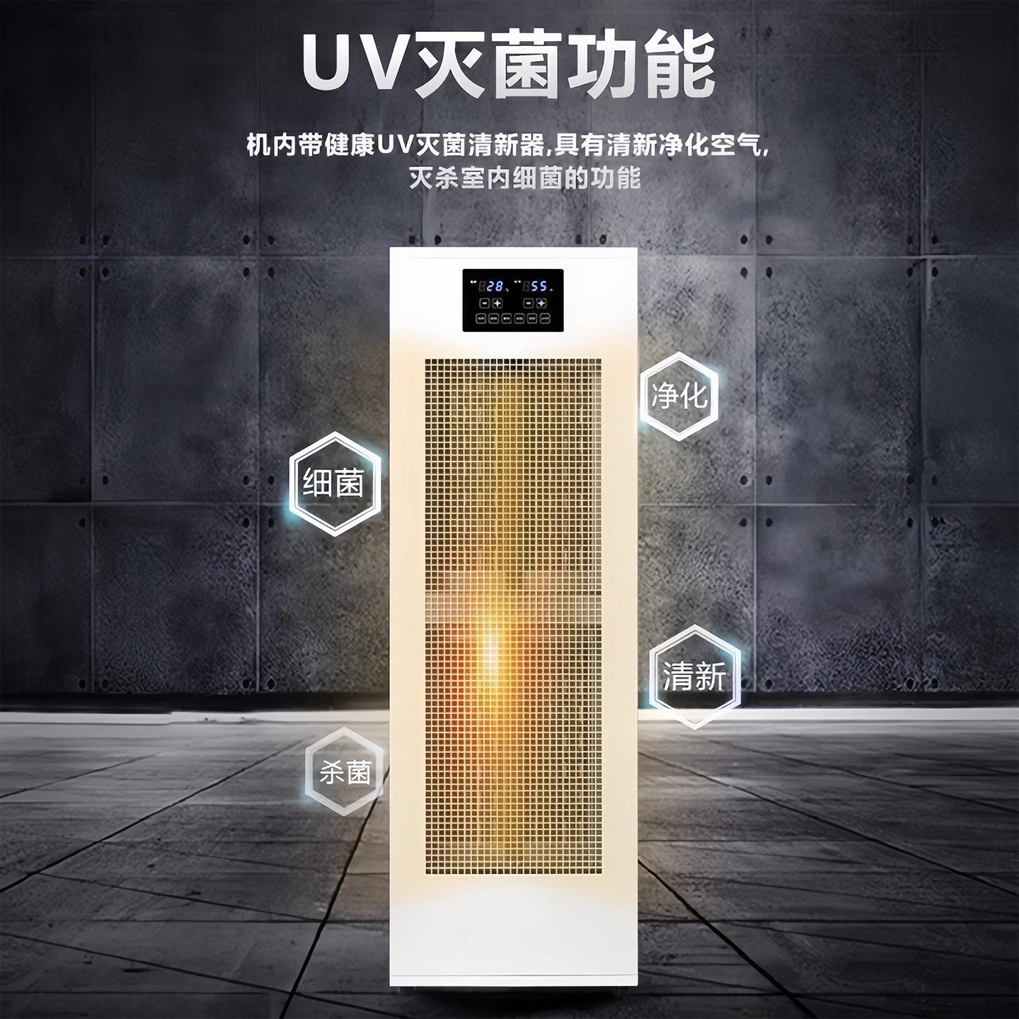 宝工工业暖风机商用大功率车间厂房养殖场热风机取暖器,淘宝优惠券,粉丝福利购,淘宝优惠卷