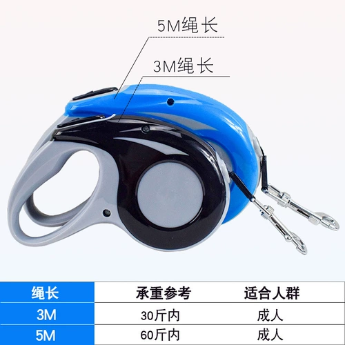 ДОЛИТЕЛЬНАЯ ТРУДЕННАЯ ВВОДА МАЛЕНЬКА И Средний Собака Автоматическая телескопическая веревка для собак Тедди Корки Ходьба для собак веревка собаки