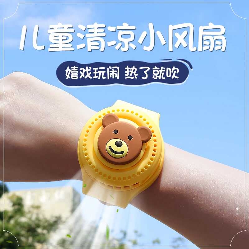 奇怪的禮物實用 新人首單立減十元 2021年11月 淘寶海外