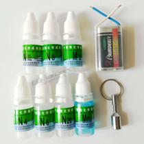  201304316 stainless steel detection potion determination identification liquid discriminating test agent