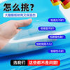 Plastic film whole roll imported greenhouse plastic film agricultural use