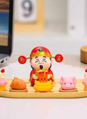 福喜财神摆件桌面工位礼品办公室礼物新款创意装饰品财神爷小摆件