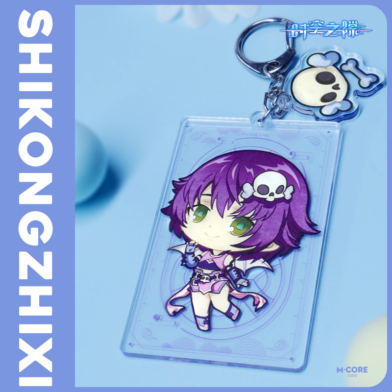 梦幻西游手游原创动画《时空之隙》正版周边角色卡牌挂件钥匙扣