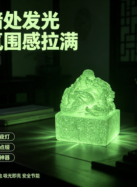 传国玉玺超自然鬼玺厂家直销