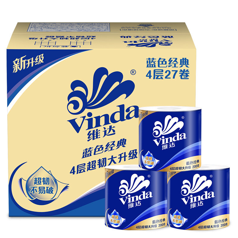 维达蓝色经典有芯4层卷y卫生纸巾 vinda维达卷筒纸