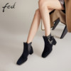 Fashion Boots Chelsea Boots Eveydi