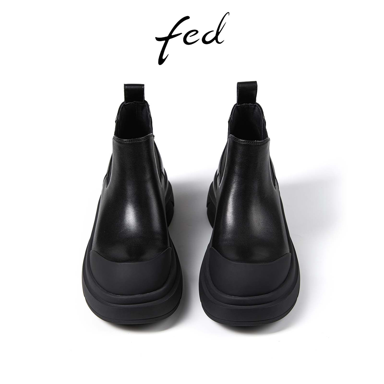 Thick-soled Versatile Commuting Chelsea Boots Aifeidi
