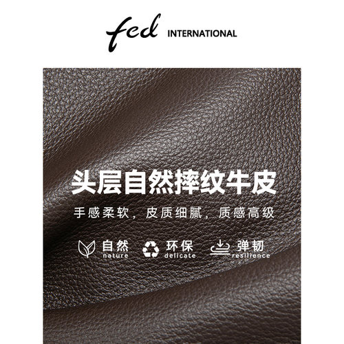 fed女包头层牛皮托特包大容量单肩斜挎包手提包通勤包包女BFA9447 - 图2