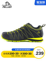 Outdoor Climbing Shoes Men And Women Non-slip Spring Summer Mountaineering Hiking Shoes Lovers Breathable Light Outdoor Shoes