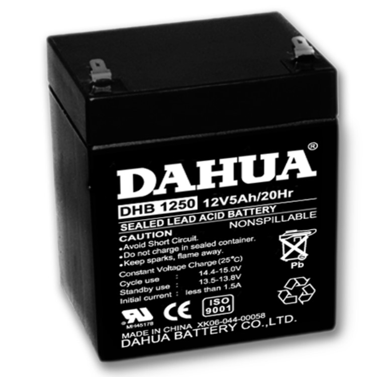 DAHUA大华蓄电池DHB1240 12V4AH/20HR电梯 UPS 应急照明 免维护 - 图0