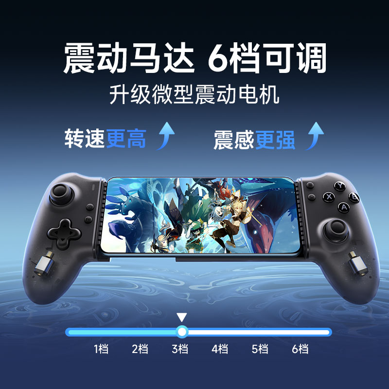 易速马骓M15手机拉伸游戏手柄蓝牙版15串流手柄电脑蓝牙苹果安卓三角洲行动绝区零dnf原神吃鸡三角洲手游外设 - 图2
