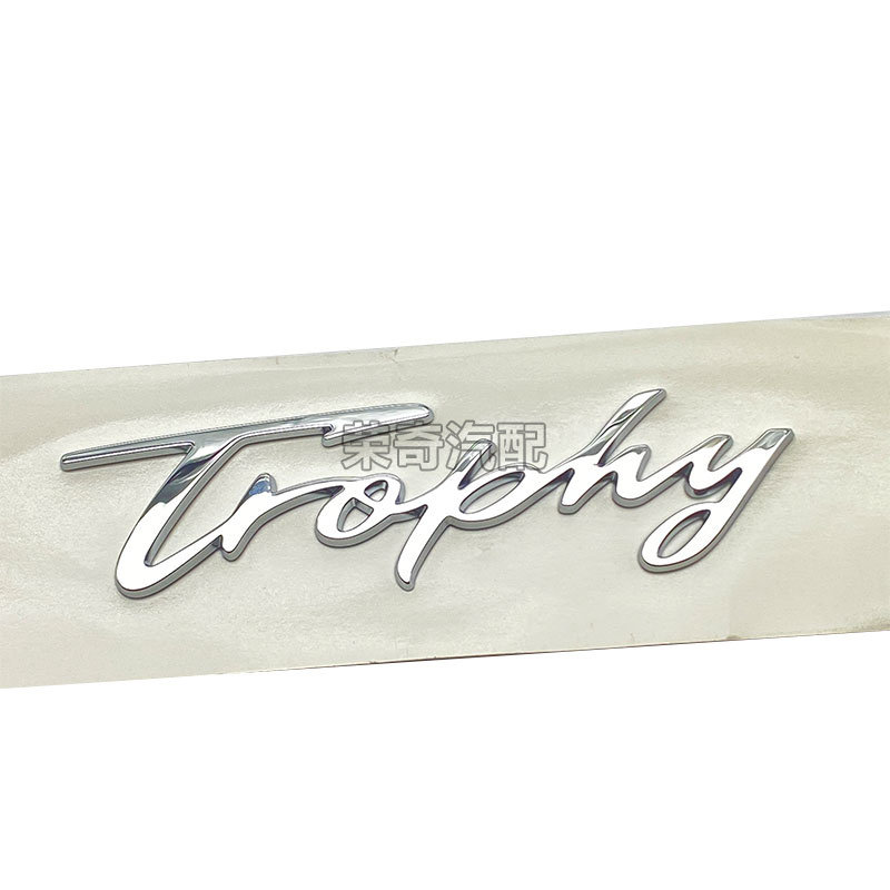 适用于名爵MG6 后叶子板标 D柱外饰板标trophy标车型运动标志车标