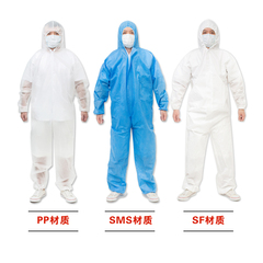 Protective clothing whole body disposable hooded work clothes waterproof and dustproof pig farm enzyme bath isolation clothes