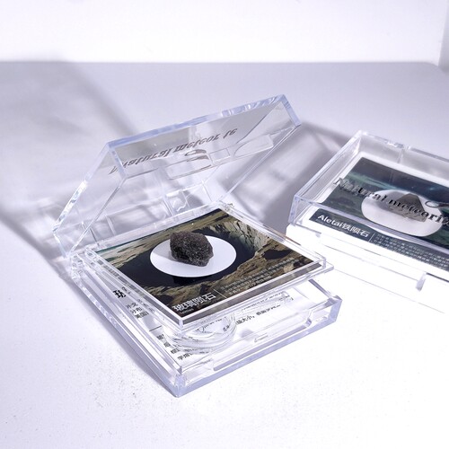 天然火流星星铁陨石陨石橄榄陨石猫矿物天文科普教学标本礼盒收藏 - 图1