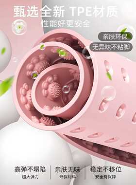 软胶液态实心指压板原地超慢跑
