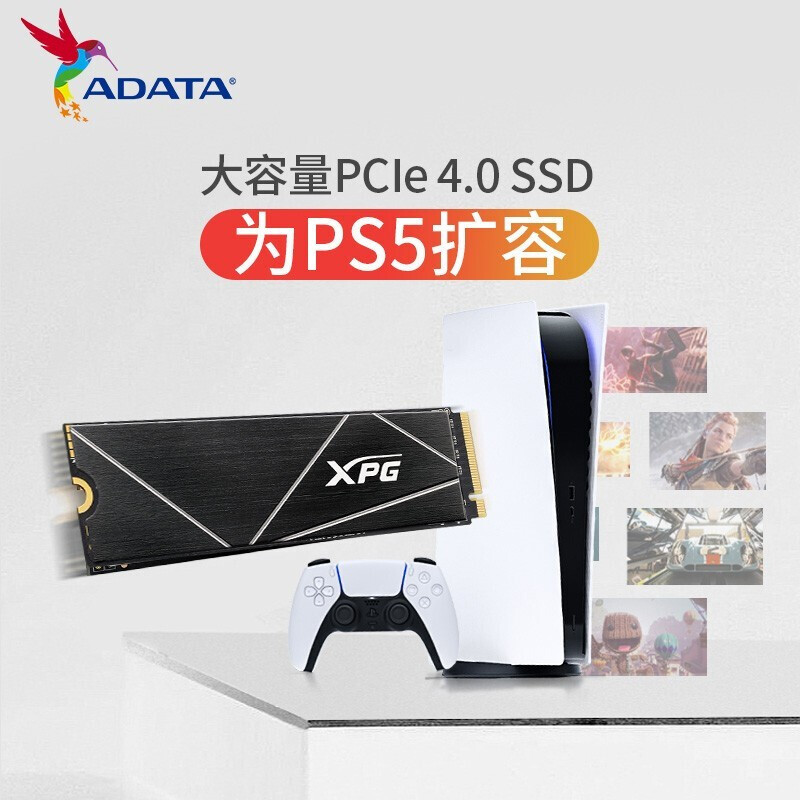 威刚XPG翼龙M.2固态硬盘SSD台式电脑PS5扩容PCIE4.0 512G/1TB/2TB - 图0