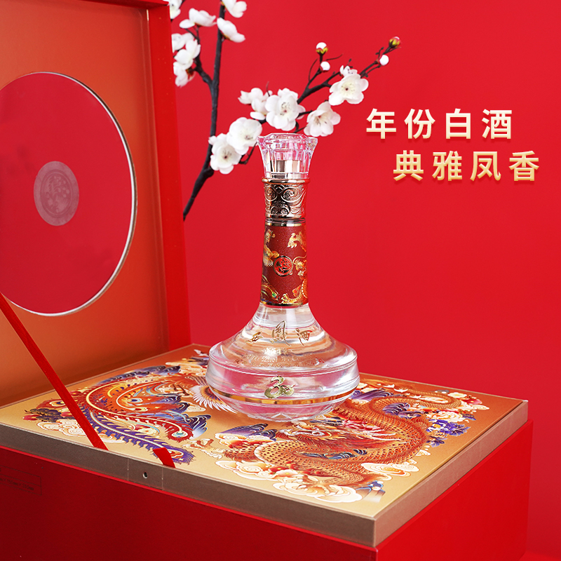 西凤酒官方旗舰店30年52度白酒礼盒2瓶装纯粮食凤香型高档送礼酒