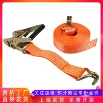 Saito trailblazer bandwagon goods bundled with car wagon Bundled Pull Tightener Traction Rope Drawstring fixed belt