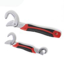 Excploit Pioneering Universal Wrench Suit Quick Multifunction Wrench Hook-Shaped Water Pipe Wrench Canal Wrench
