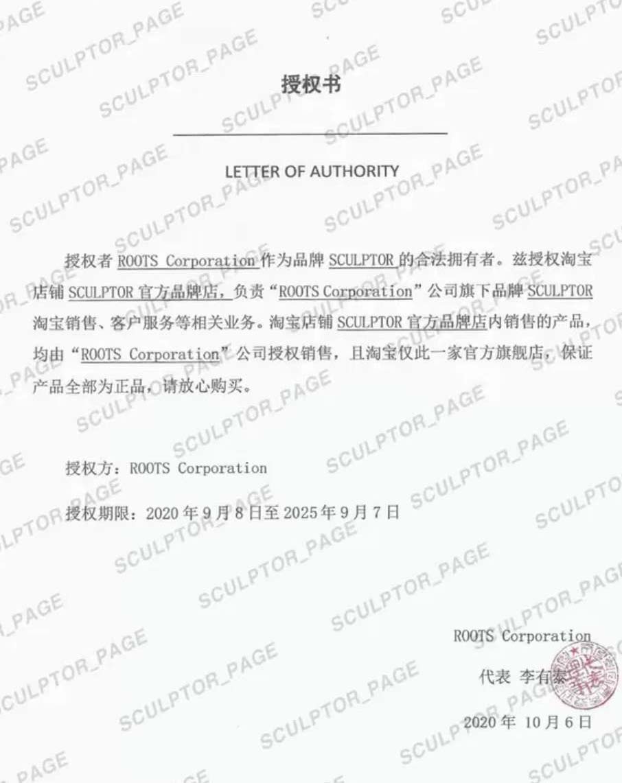 SCULPTOR泫雅同款彩色斜纹复古包臀半身裙女多巴胺手工长款针织裙