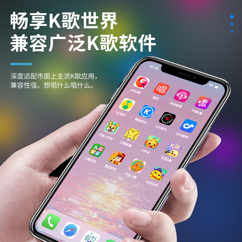 电视k歌麦克风适用于小米回音壁漫步者马歇尔哈曼卡顿音响话筒