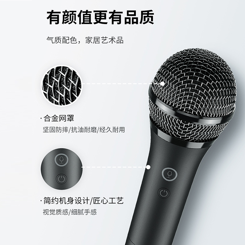 天籁k歌mm-9d无线麦克风适用tcl东芝雷鸟海尔东风浩瀚丰田23款车