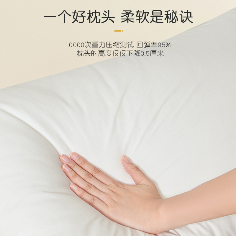 双人长枕头情侣长款一体长条枕亲子纯棉1.2米1.5m1.8儿童低枕头芯 - 图1