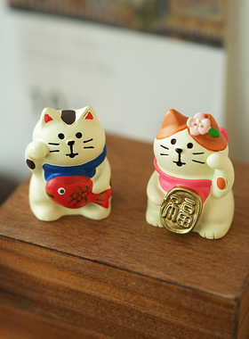 日式可爱招财猫桌面小摆件