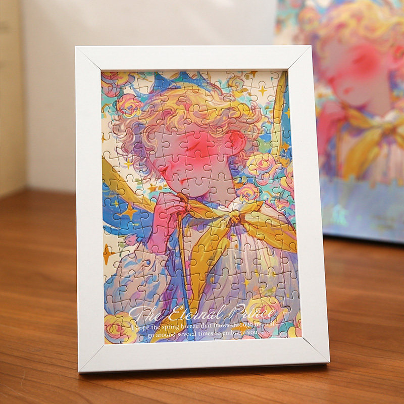 可爱日子 治愈插画王子宇宙卡通拼图 益智解压相框礼盒居家桌面,淘宝优惠券,粉丝福利购,淘宝优惠卷