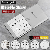 Flat Push Type Slide Cover Silver Grey Stainless Steel Ground Socket Five Holes ten Holes Internet Phone Home Waterproof Floor Socket