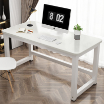 Computer Desk Desk Desktop Home Bedroom Writing Desk Student Learning Table Small Minima Desk Strip Table