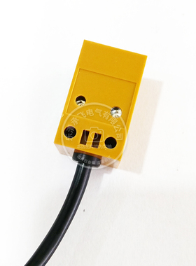 方型霍尔开关 HJ-2S 霍尔双向传感器 计数感应器 磁性接近开关