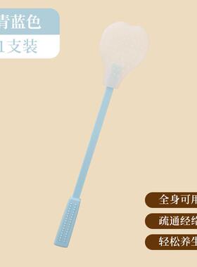 拍痧板拍打疏通经络神器软矽胶颈椎背部养生经络拍全身拍打专用板