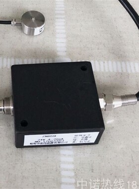 厂家直销抗干扰扰称重变送器传感器信号放大器0-5V0-10V4-20mA