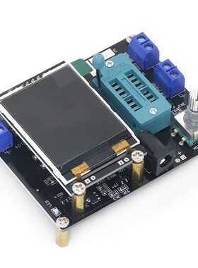 GM328A 晶体管测试仪 测频仪 PWM 方波 LCR表 电压表 全彩屏图形