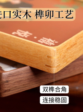 全家福实木相框挂摆两用榫卯结构