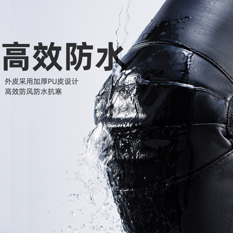 摩托车电动车护膝真皮羊毛冬季挡风护腿男女骑车护具保暖加厚防寒,淘宝优惠券,粉丝福利购,淘宝优惠卷