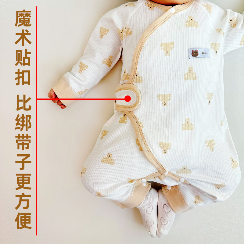 新生婴儿衣服初生纯棉无骨哈衣爬服春秋婴儿打底和尚服宝宝连体衣-图0