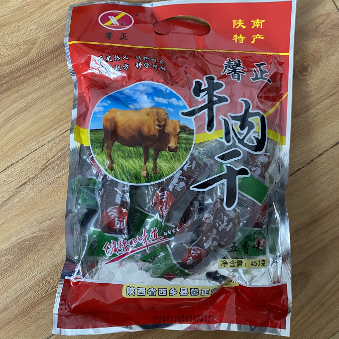 馨正西乡牛肉干 陕西汉中特产 400克大块五香麻辣牛肉块包邮,淘宝优惠券,粉丝福利购,淘宝优惠卷