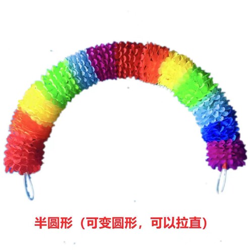 手翻花手拿变色花环学校运动会开幕式入场方阵创意表演演出道具 - 图3