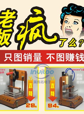 打折气动测试架PCB PCBA板控制板测试治具功能老化测试架工装夹具
