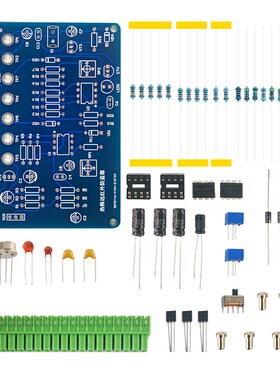 热释远红外防盗电路套件lLabVIEW 技能竞赛NI-MyDAQ大赛JS-56-243
