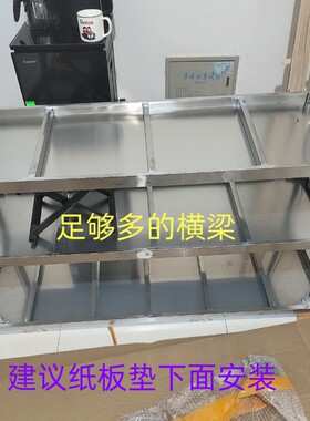 拆装平面不锈钢工作台饭店三层厨房操作台置物架烧饭炒菜切菜灶台