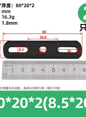 304不锈钢加厚带孔平垫片机车电动车配件挡片挡板双孔金属钢片