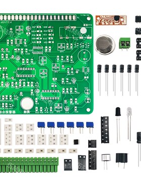 五路综合报警器套件LabVIEW电子电路装调与应用技能竞赛TJ-56-497