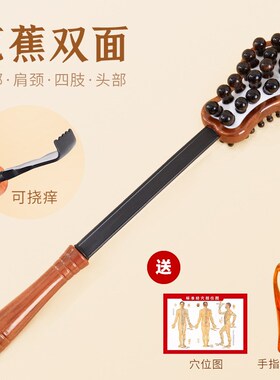 按摩锤子敲打棒木质经络拍打健身捶手动背部腿肩颈按摩器敲背锤子