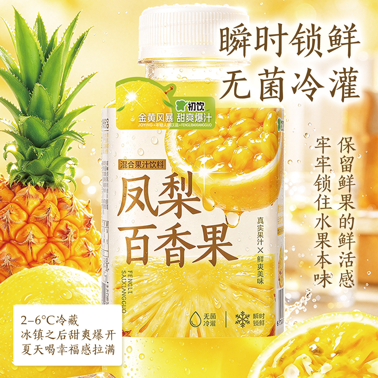 图 5