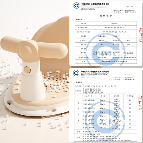 宝宝防滑浴凳洗澡坐椅婴儿洗澡神器可坐躺托新生儿童浴盆支架座椅 - 图3
