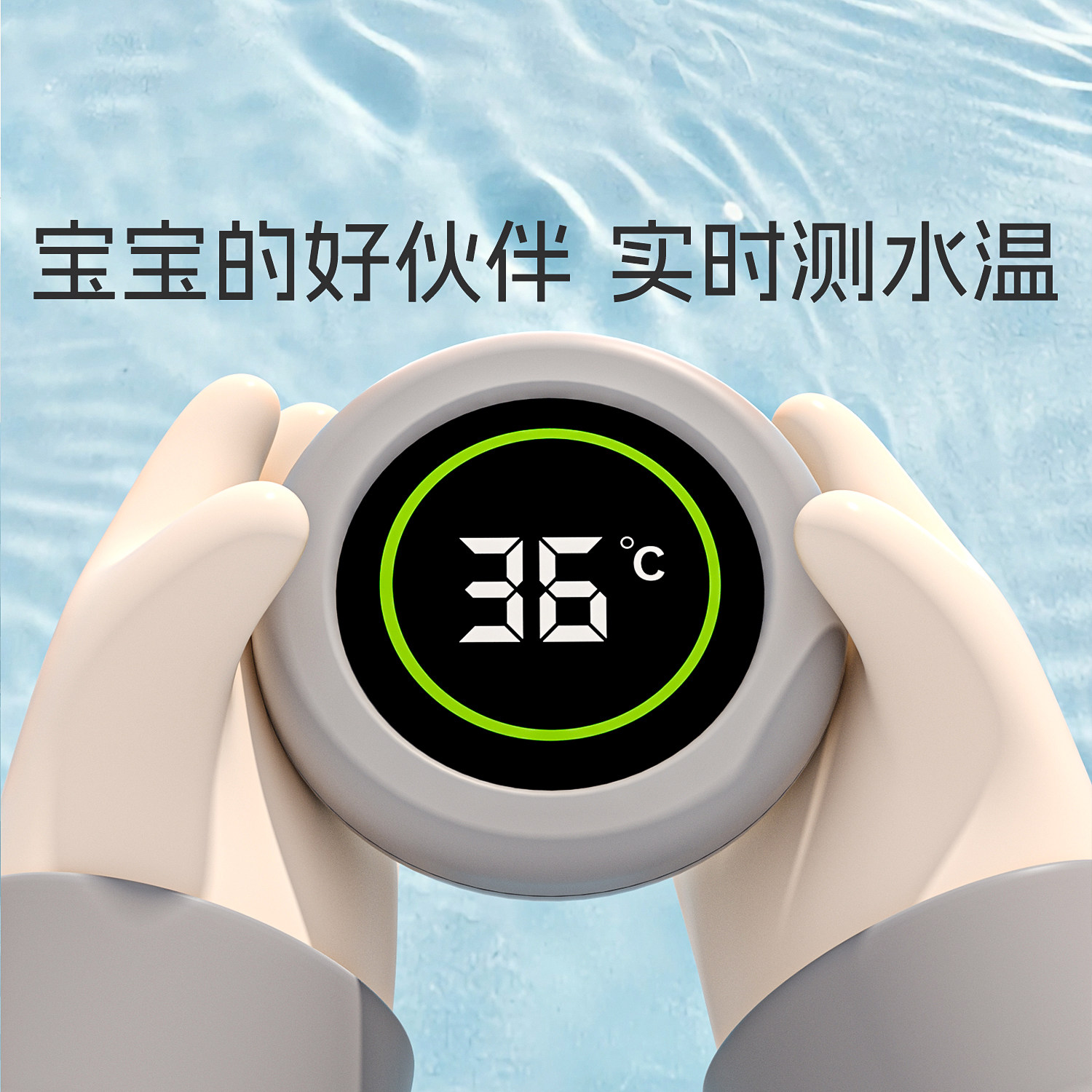 图3