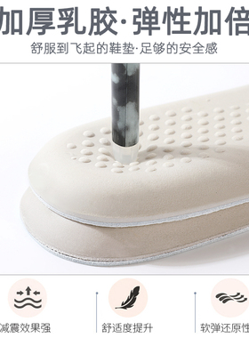 牛皮乳胶鞋垫皮雅格透气